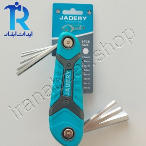 آچار آلن تاشو 8 عددی جادری JADERY