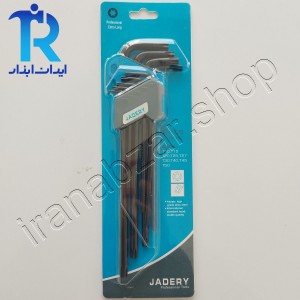 آچار ستاره ای بلند 9 عددی جادری JADERY