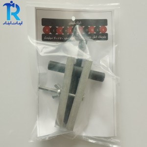 بلبرینگ کش ناخنی سایز 0