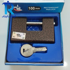 قفل کتابی 100 ضد برش BS