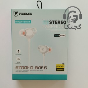 هندزفری سیمی Ferrari مدل H330