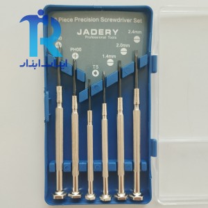 مجموعه 6 عددی پیچ گوشتی ساعتی جادری JADERY