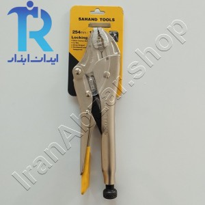 انبرقفلی 10 اینچ سهند تولز sahand tools