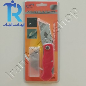 کاتر تاشو کناف