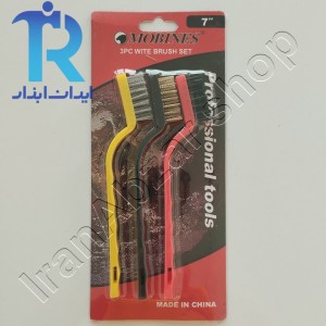 فرچه سیمی مسواکی 3 عددی موبینس Mobines