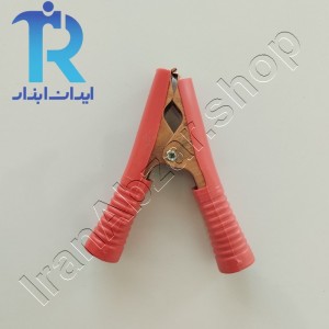گیره اتصال باتری متوسط روکش دار