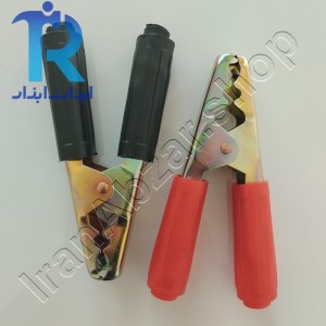 گیره اتصال باتری بزرگ روکش دار