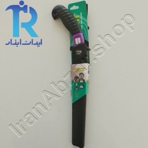 اره غلاف دار 170 لایت ژاپن مدل LIGHT BDS-100-17