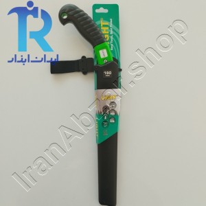 اره غلاف دار 180 لایت ژاپن مدل LIGHT BDS-100-18