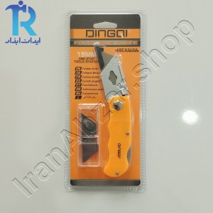 کاتر کناف تاشو دینکی Dingqi 63104