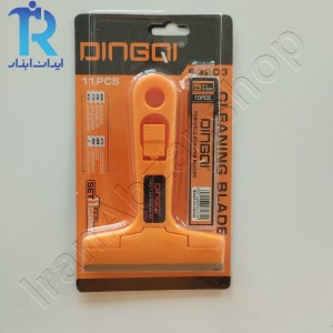 کاتر شیشه پاک کن دینکی Dingqi 63203