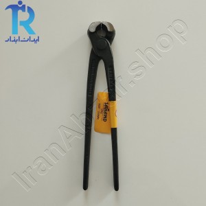 گاز انبر آرماتور بندی سایز 8 (200mm) سهند SAHAND
