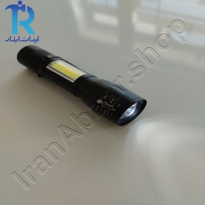 چراغ قوه پلیسی کوچک