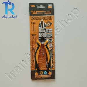 سیم چین همه کاره فشار قوی سایز 9.5 اینچ تات TAT