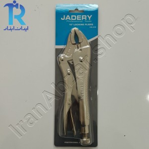 انبرقفلی 10 اینچ جادری  JADERY HM-2438