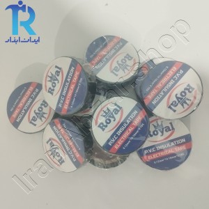 چسب برق مشکی Royal نسوز