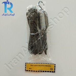چراغ سیار دستی و دوره گرد مکانیکی 12 ولت کابل 10 متری
