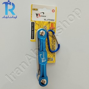 آچار ستاره تاشو  8 عددی YL Tools