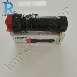 چراغ قوه دستی ویداسی WEIDASI WD-9936