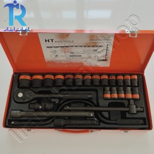 جعبه بکس 24 پارچ درایو 1/2 KING TOOLS