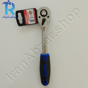 دسته بکس جغجغه درایو یک دوم موبینس طرح جدید Mobines D7213