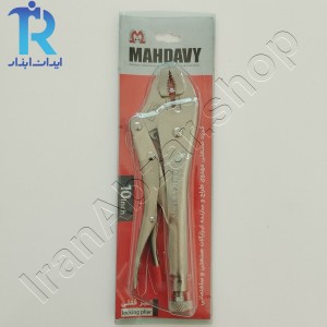 انبرقفلی 10 اینچ مهدوی Mahdavi