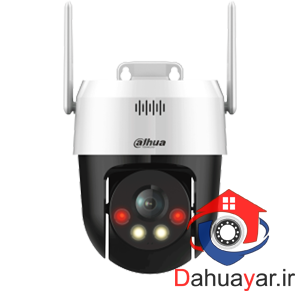 دوربین مینی اسپید دام چرخشی بی سیم داهوا 2 مگاپیکسل DH-SD2A200HB-GN-AW-PV-S2