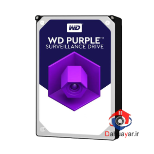 هارد 10 ترابایت وسترن بنفش | هارددیسک اینترنال وسترن دیجیتال مدل Purple WD10 ظرفیت 10 ترابایت