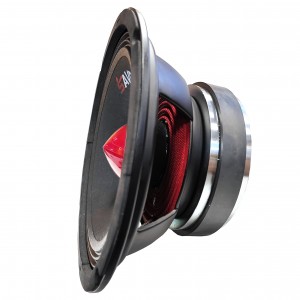 میدرنج 8 اینچ ساووی مدل SV-800 Pro