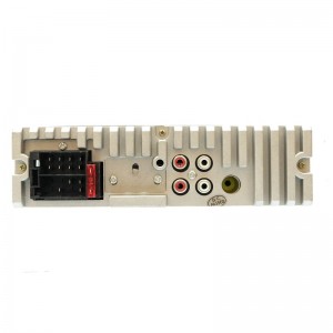 پخش کننده خودرو ساج مدل SA-710