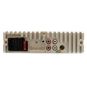پخش کننده خودرو ساج مدل SA-720