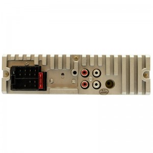 پخش کننده خودرو ساج مدل SA-735
