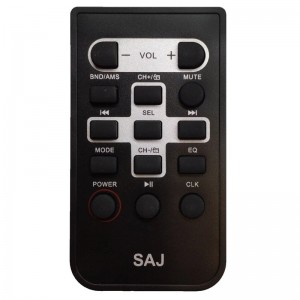 پخش کننده خودرو ساج مدل SA-735