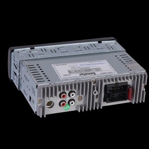 پخش کننده خودرو ساج مدل SA-765