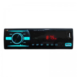 پخش کننده خودرو مدل  Multifunction-920