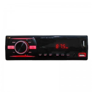 پخش کننده خودرو مدل  Multifunction-920