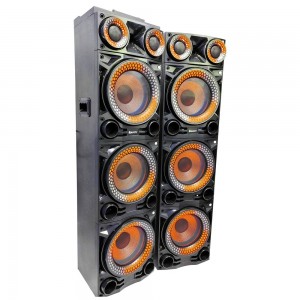 اسپیکر ساووی مدل SV-2075