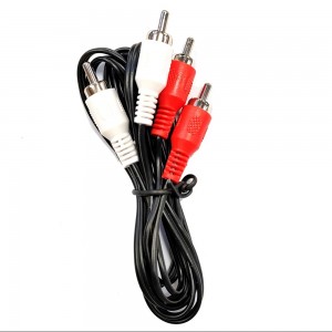 اسپیکر ساووی مدل SV-2075