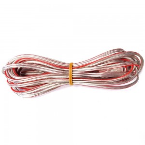 اسپیکر ساووی مدل SV-2075