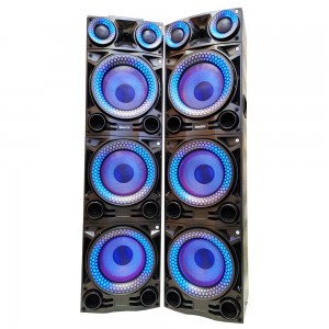 اسپیکر ساووی مدل SV-2075