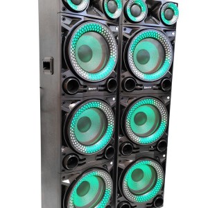 اسپیکر ساووی مدل SV-2075