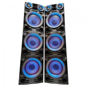 اسپیکر ساووی مدل SV-2075