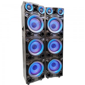 اسپیکر ساووی مدل SV-2075