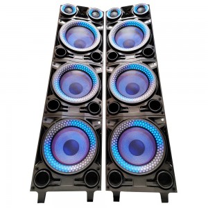 اسپیکر ساووی مدل SV-2075