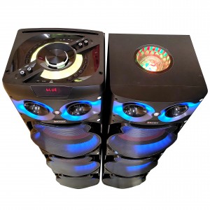 اسپیکر ساووی مدل SV-2085