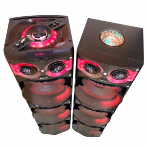 اسپیکر ساووی مدل SV-2085