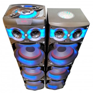 اسپیکر ساووی مدل SV-2085