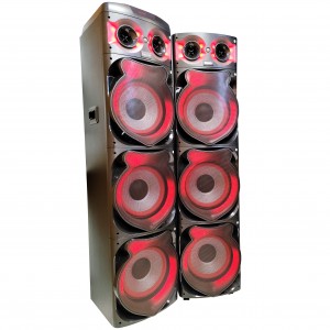 اسپیکر ساووی مدل SV-2085