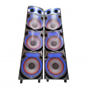 اسپیکر ساووی مدل SV-2085