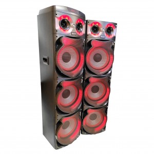 اسپیکر ساووی مدل SV-2085
